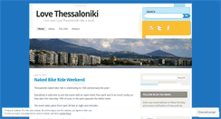 Desktop Screenshot of lovethessaloniki.com